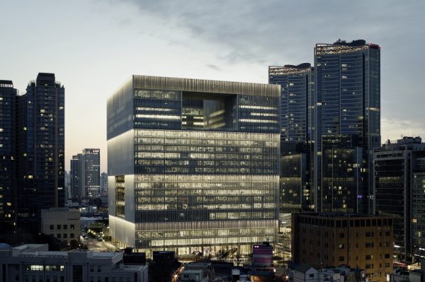 Edifício institucional em Seul, Coreia do Sul. 