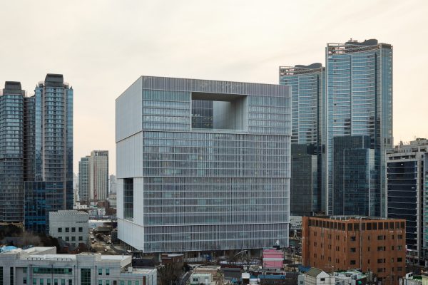 Edifício institucional em Seul, Coréia do Sul. 